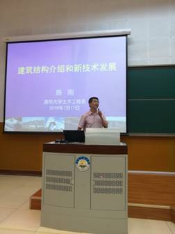 球王会|体育五大联赛最新战报网站