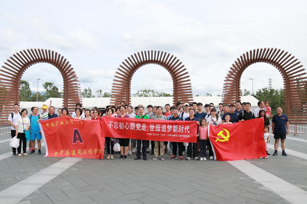 球王会|体育五大联赛最新战报网站