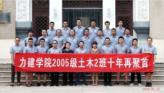 球王会|体育五大联赛最新战报网站