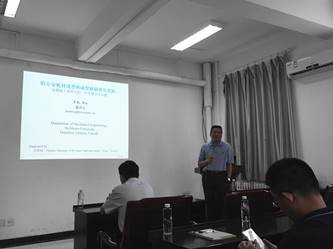 球王会|体育五大联赛最新战报网站