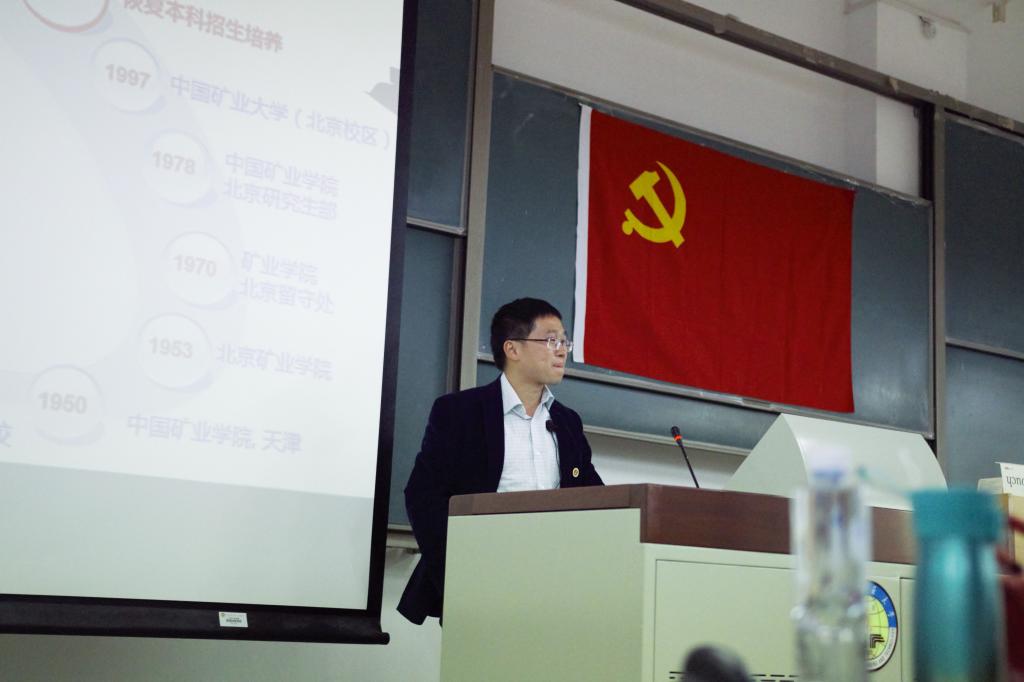 左经理发言 左经理发言
