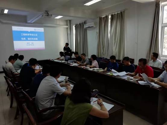 球王会|体育五大联赛最新战报网站
