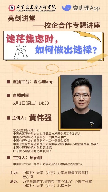 球王会|体育五大联赛最新战报网站